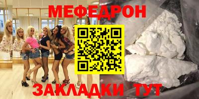 дурь Бузулук