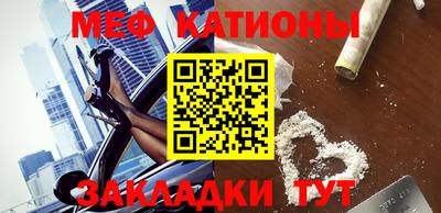 гидра Бугуруслан