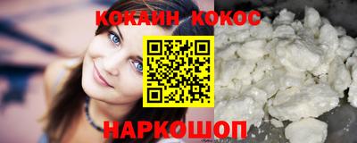 мет Будённовск