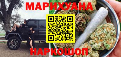 мет Будённовск