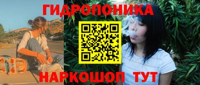дурь Бузулук