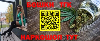 дурь Бузулук