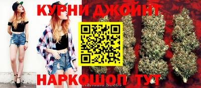 гидра Бугуруслан