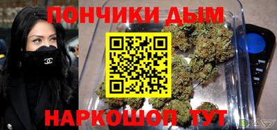 мет Будённовск