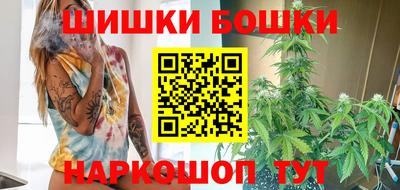 гидра Бугуруслан