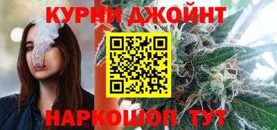 гидра Бугуруслан