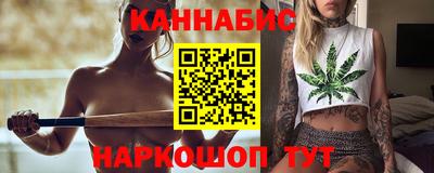 мет Будённовск