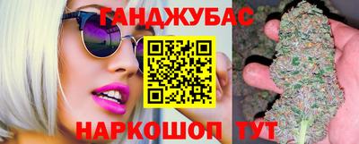 мет Будённовск