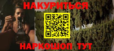 мет Будённовск