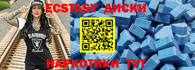 дурь Бузулук