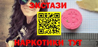 дурь Бузулук