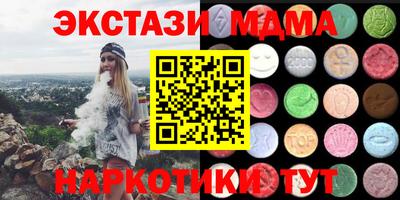 дурь Бузулук