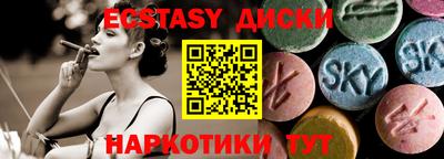 мет Будённовск