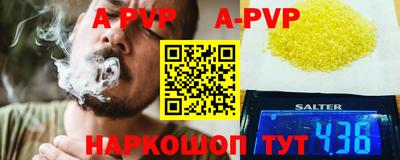 дурь Бузулук