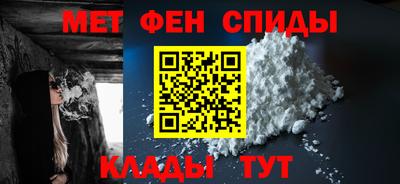 дурь Бузулук