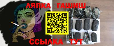 дурь Бузулук