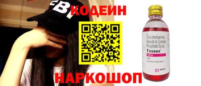 гидра Бугуруслан