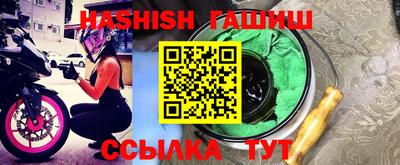 дурь Бузулук