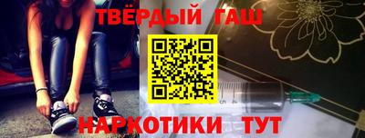 кокс Рузаевка