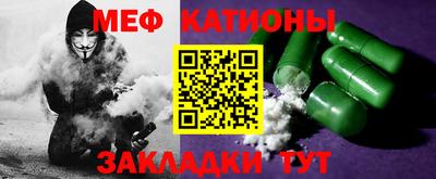 гидра Бугуруслан